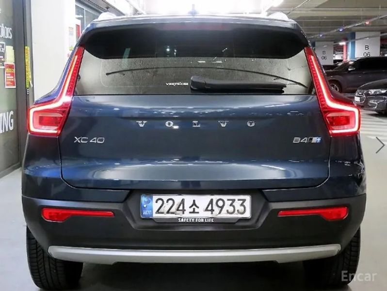 Volvo XC40