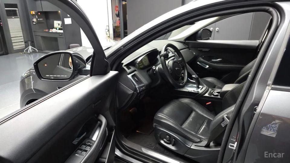 Jaguar E-PACE