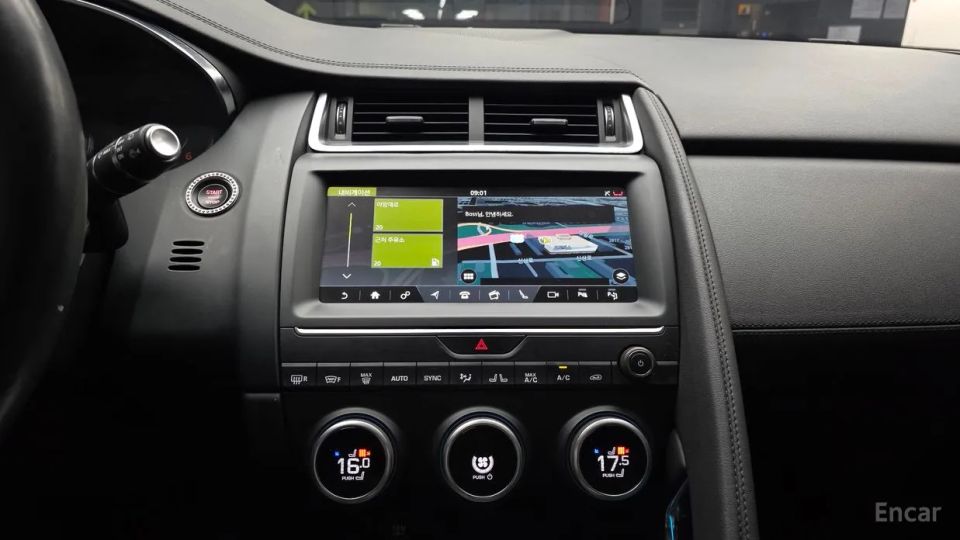 Jaguar E-PACE