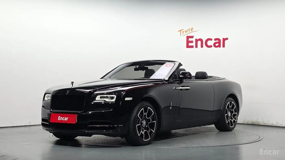 Rolls-Royce Dawn