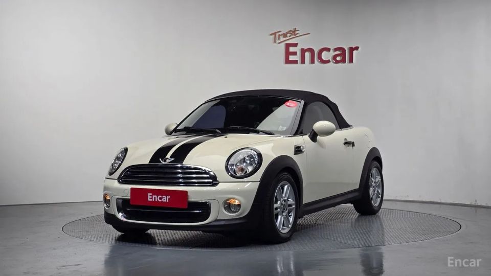 Mini roadster