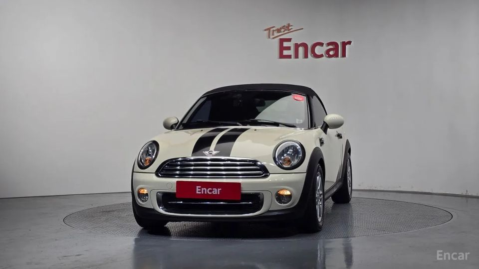 Mini roadster