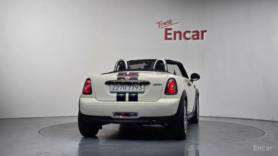 Mini roadster