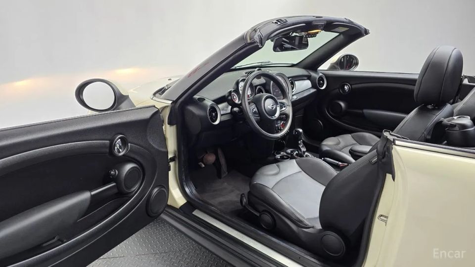 Mini roadster