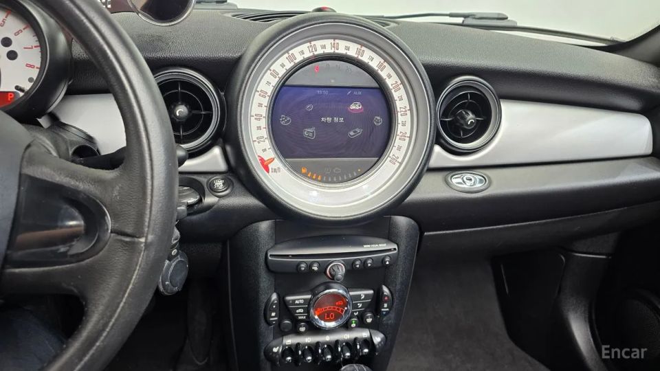 Mini roadster
