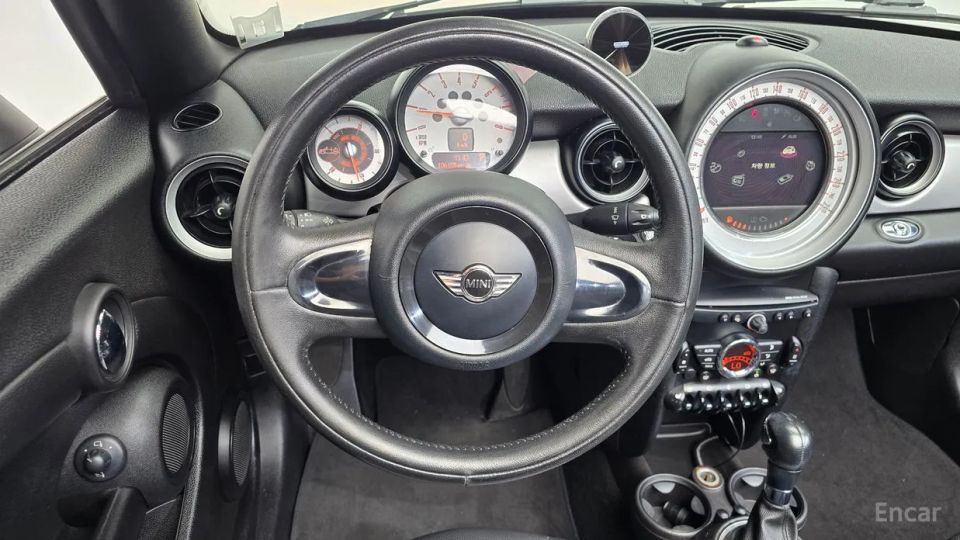Mini roadster