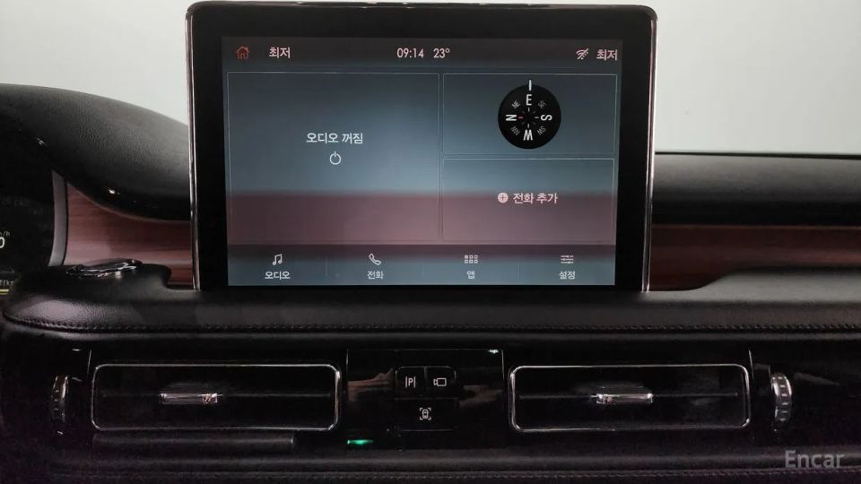 Lincoln Aviator
