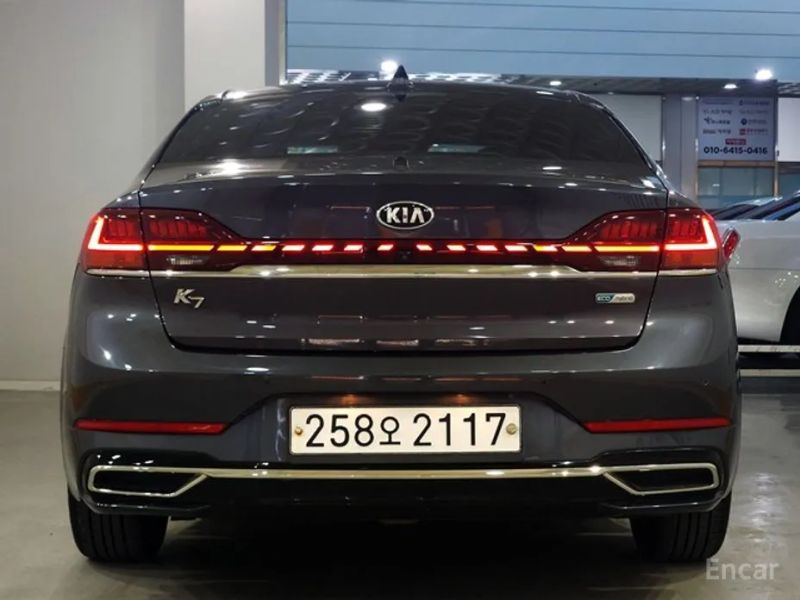 Kia K7