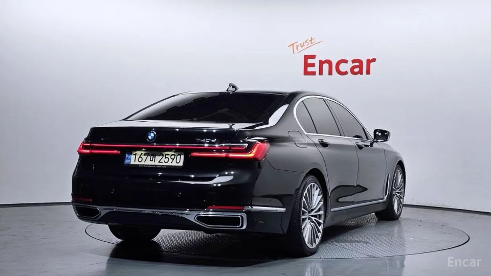 Bmw 7-series