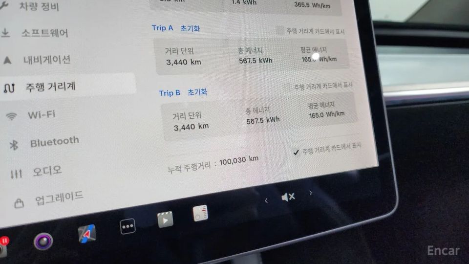 Tesla model-y