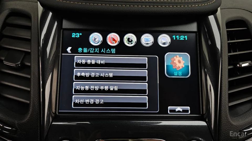 ChevroletGMDaewoo Impala