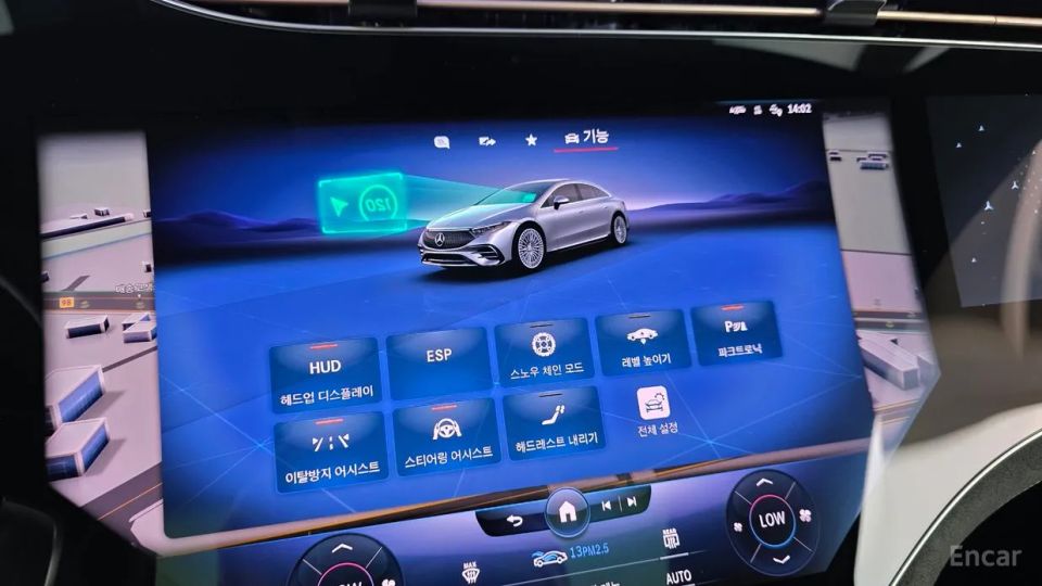 Mercedes-Benz EQS