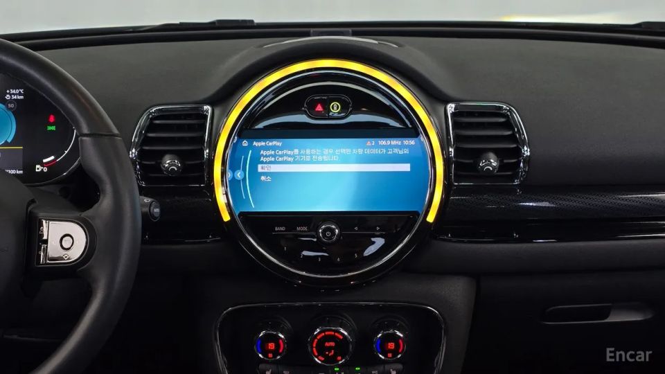 Mini clubman