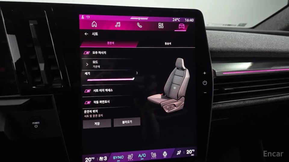 Renault-KoreaSamsung Scenic