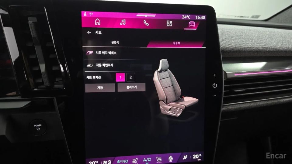 Renault-KoreaSamsung Scenic