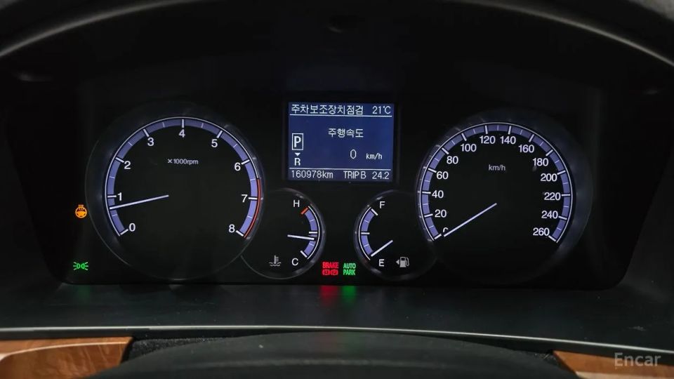 KG_Mobility_Ssangyong Chairman