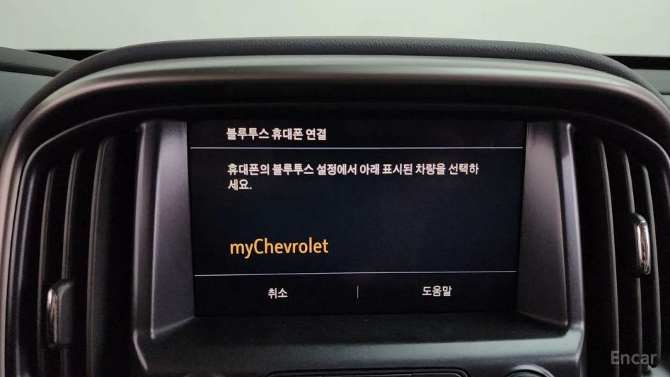 ChevroletGMDaewoo Colorado