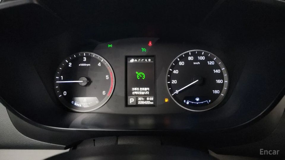 Hyundai Solati