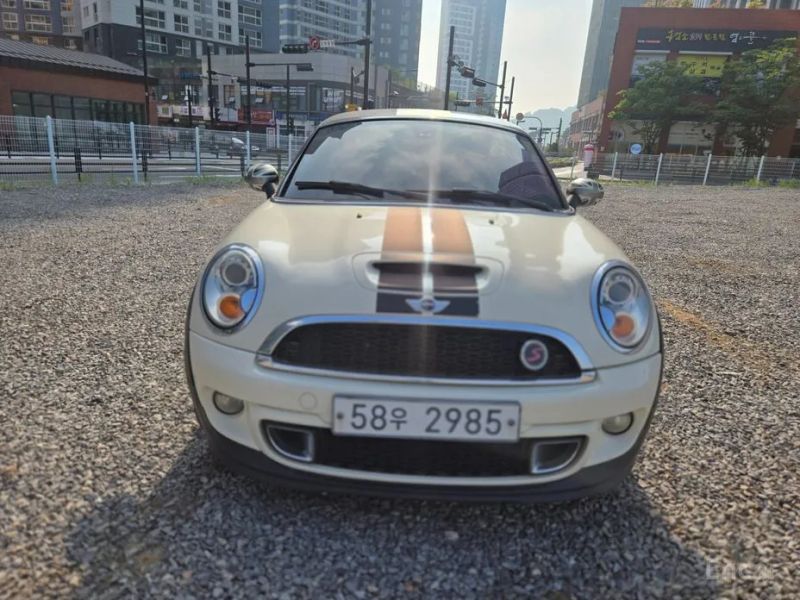 Mini coupe