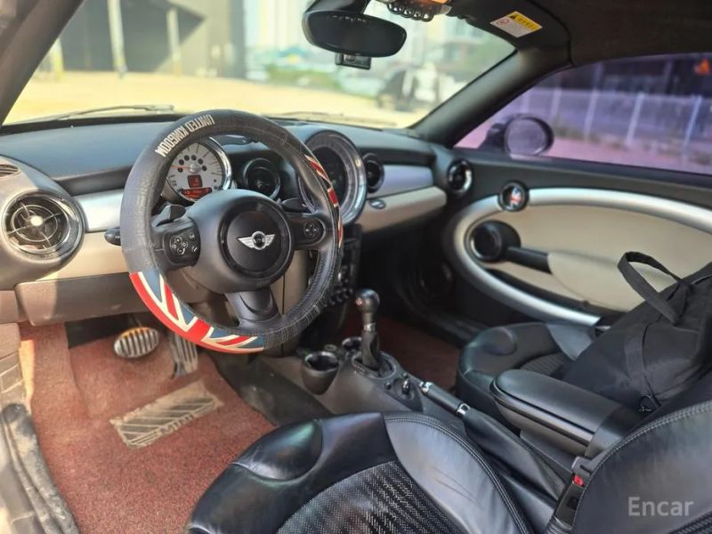 Mini coupe