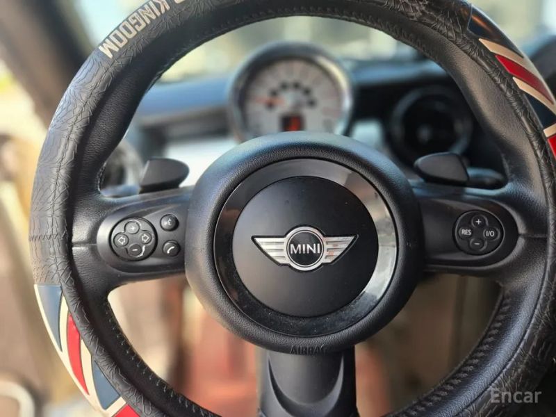 Mini coupe
