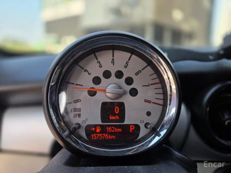 Mini coupe
