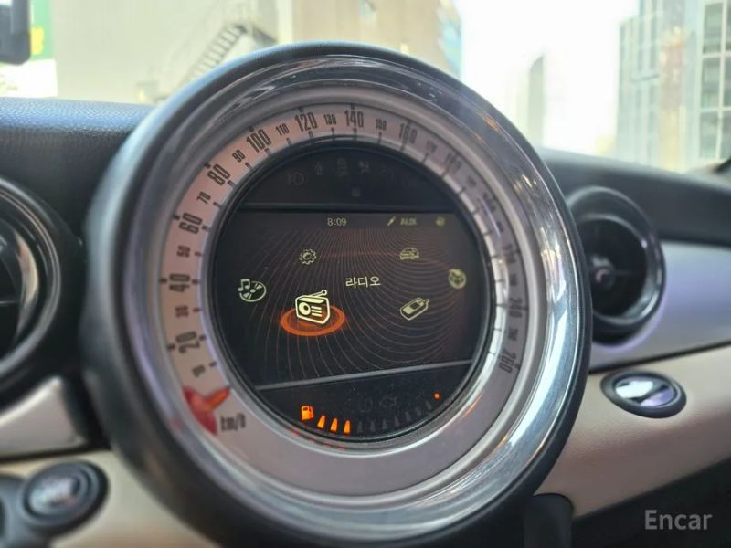 Mini coupe