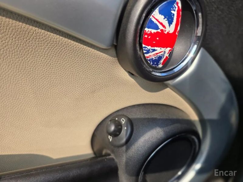 Mini coupe