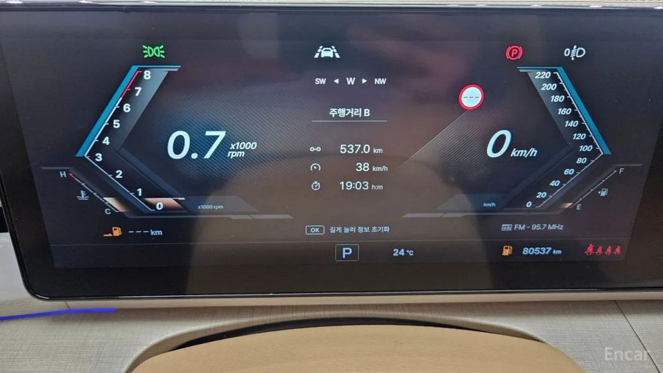 KG_Mobility_Ssangyong Actyon