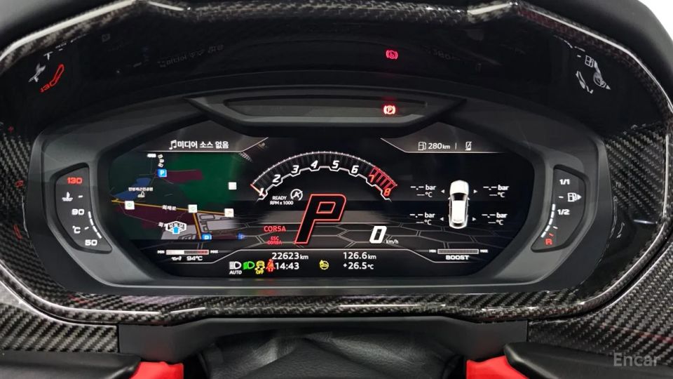 Lamborghini urus