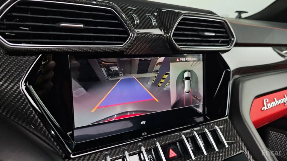 Lamborghini urus