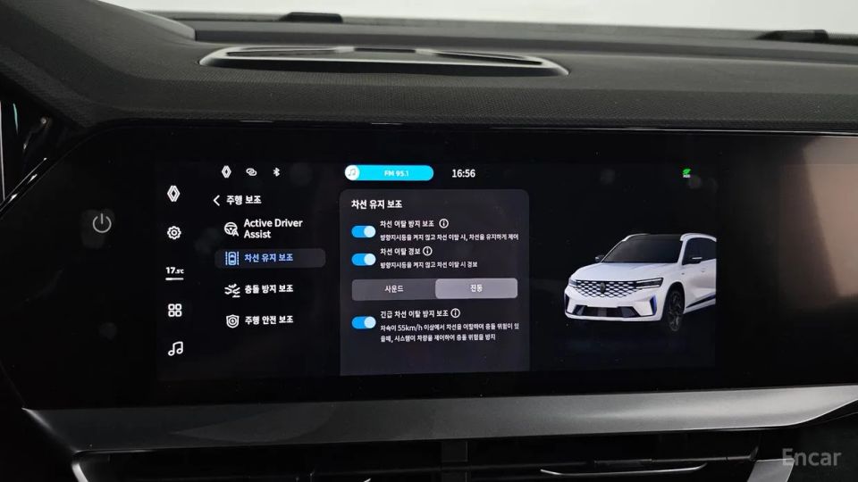 Renault-KoreaSamsung Grand Koleos