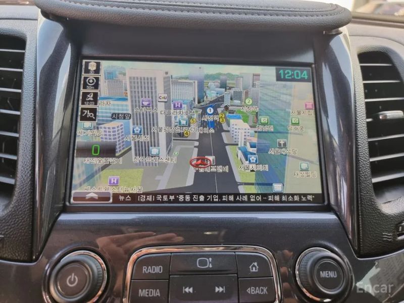 ChevroletGMDaewoo Impala