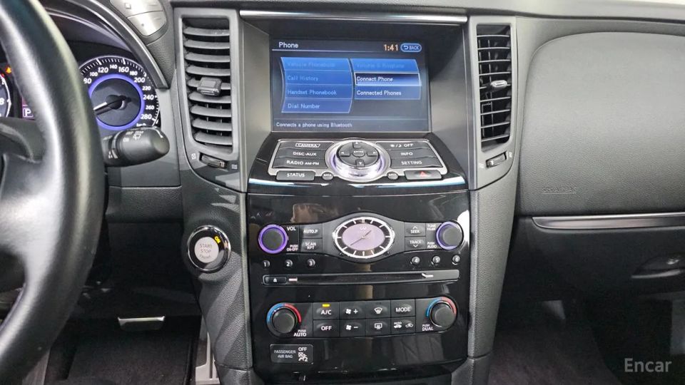 Infiniti QX70