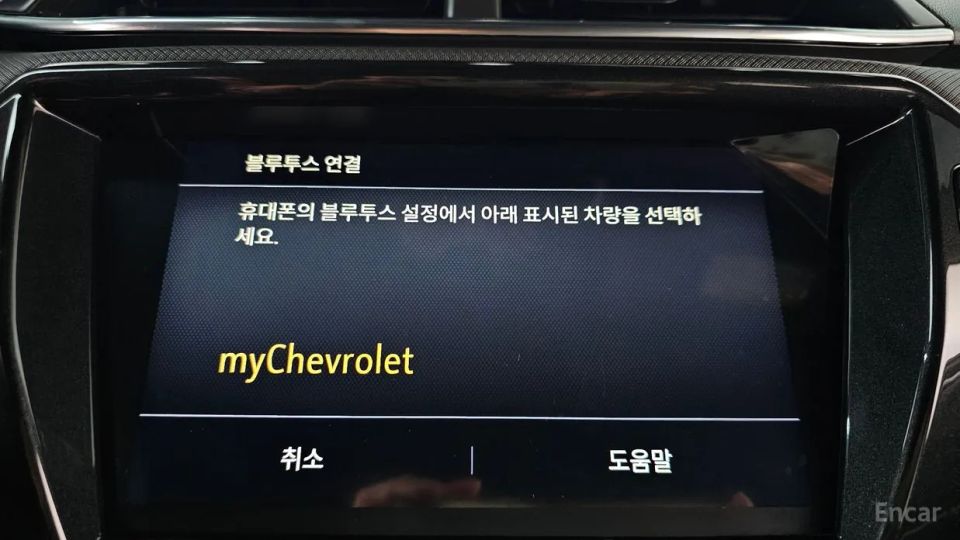 ChevroletGMDaewoo Trailblazer
