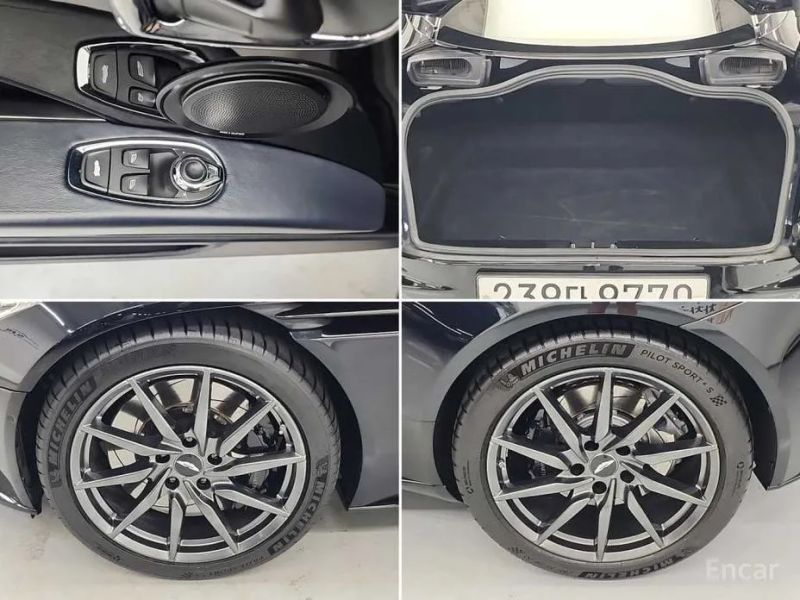 Astonmartin DB11