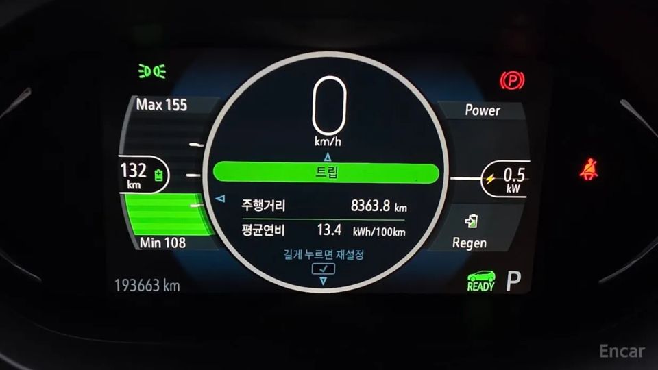 ChevroletGMDaewoo Bolt EV