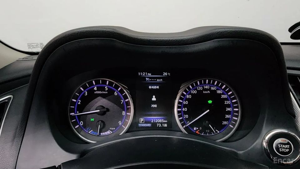 Infiniti Q50