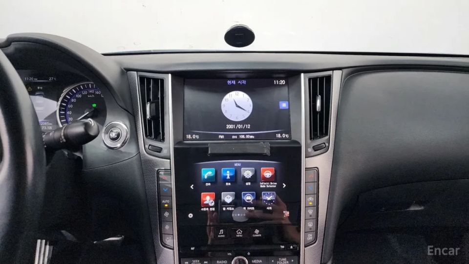 Infiniti Q50