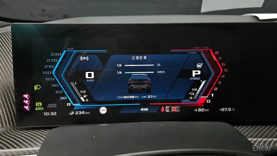 BMW XM