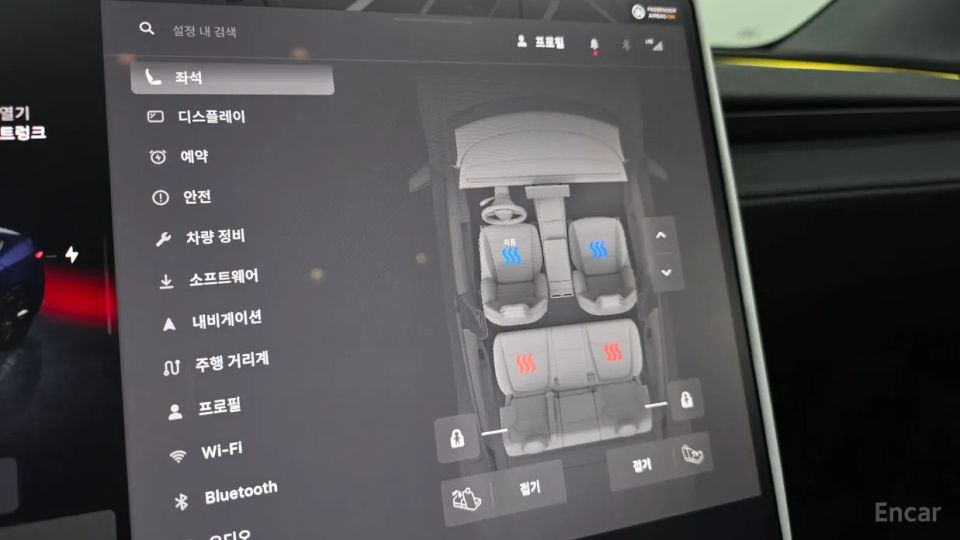 Tesla model-y