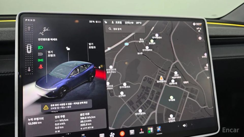 Tesla model-y