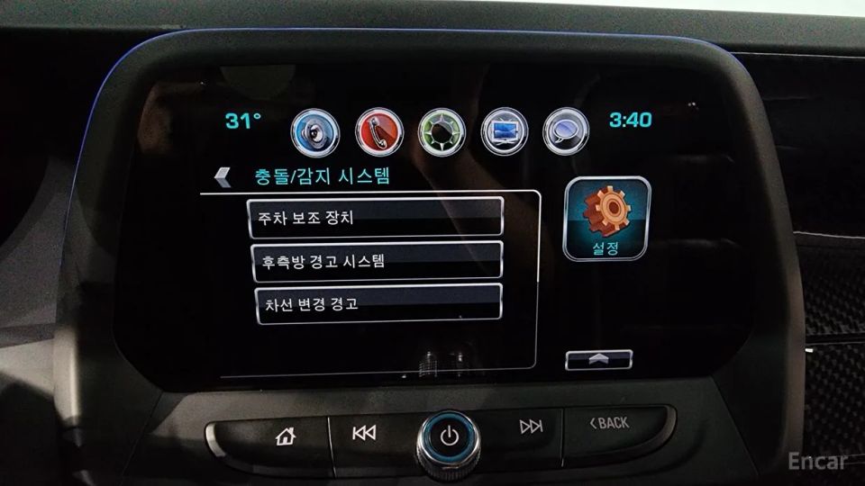 ChevroletGMDaewoo Camaro