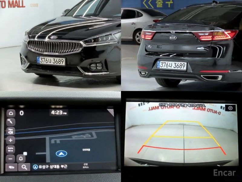 Kia K7