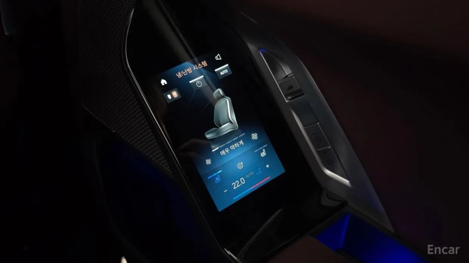 BMW i7