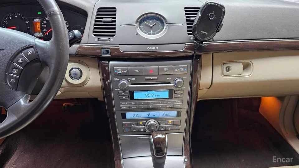Kia OPIRUS
