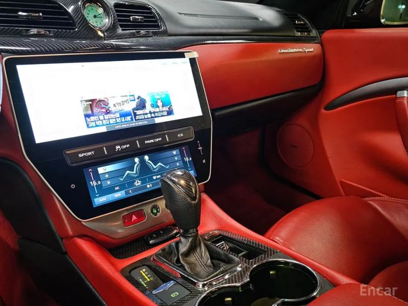 Maserati granturismo