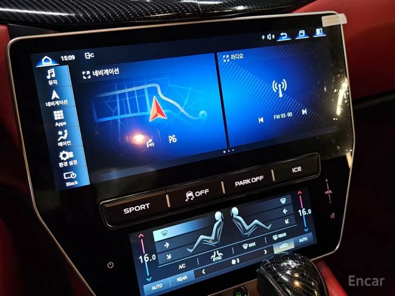 Maserati granturismo