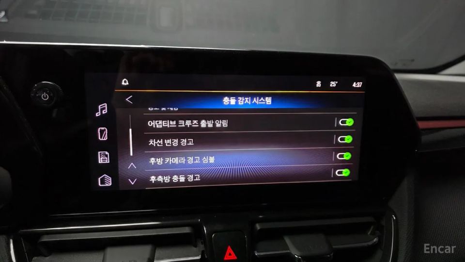 ChevroletGMDaewoo Trailblazer