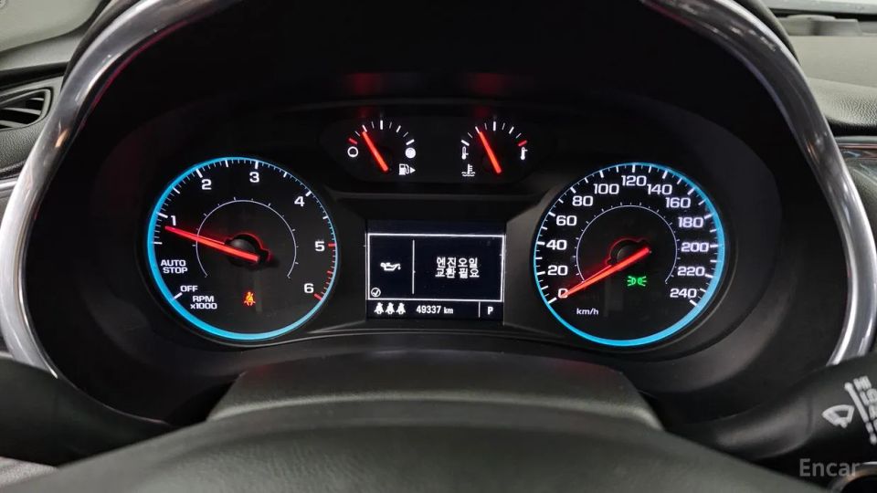 ChevroletGMDaewoo Malibu